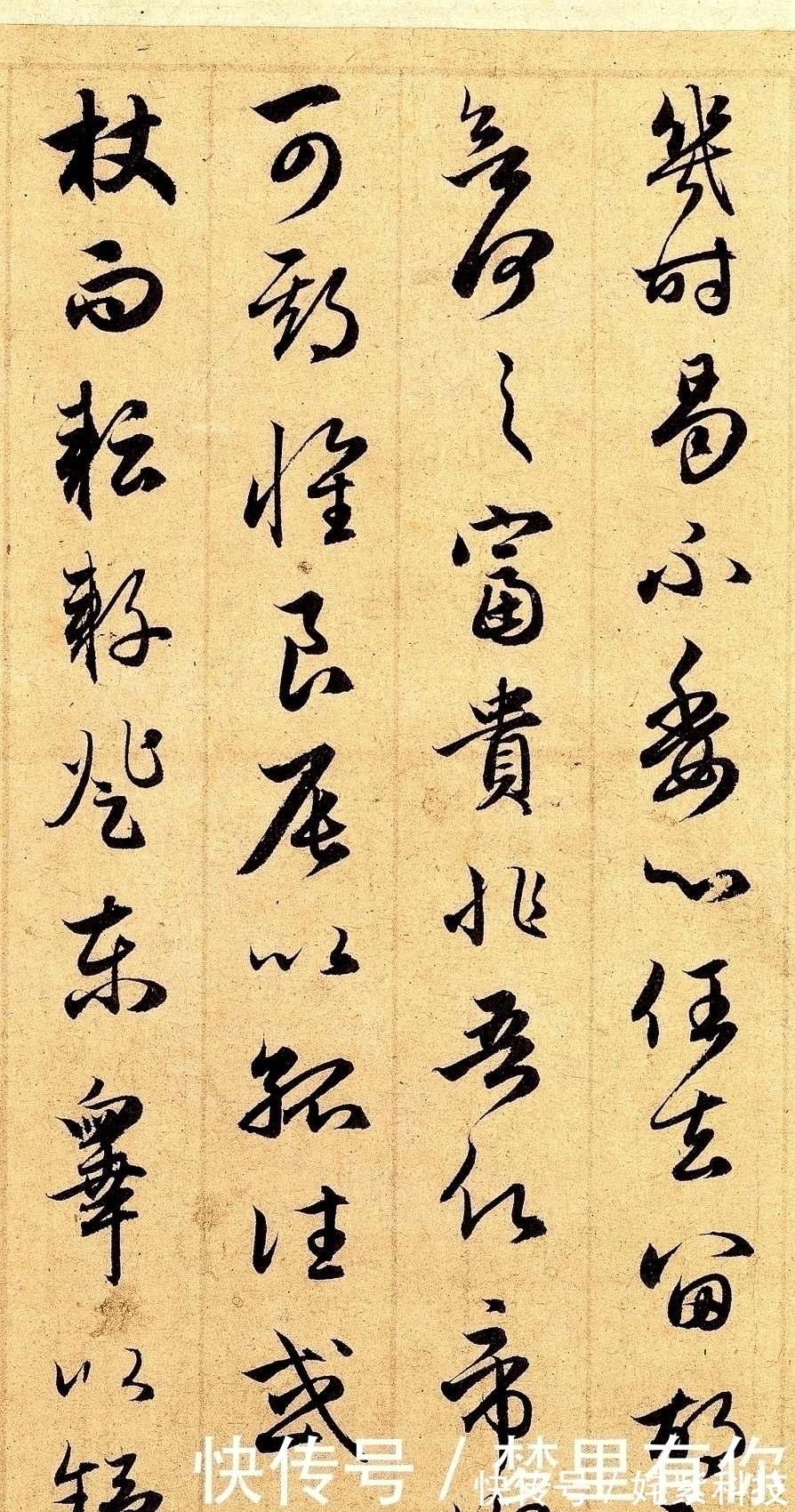 中国书法史@书法史上的一位全才,综合水平不亚于王羲之,这字美得一塌糊涂