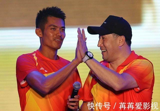 球迷们|林丹帅气亮相,李永波形象大变并叮嘱:打羽毛球的要听做羽毛球的
