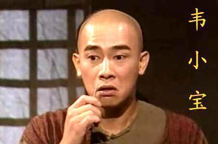 部作品|他武功不如郭芙,内力不如郭襄,郭靖、黄蓉却死在他手里,很奇怪