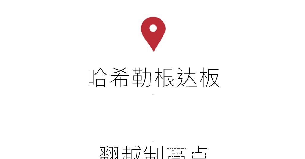 乔尔玛|独库公路即将关闭，为什么现在去