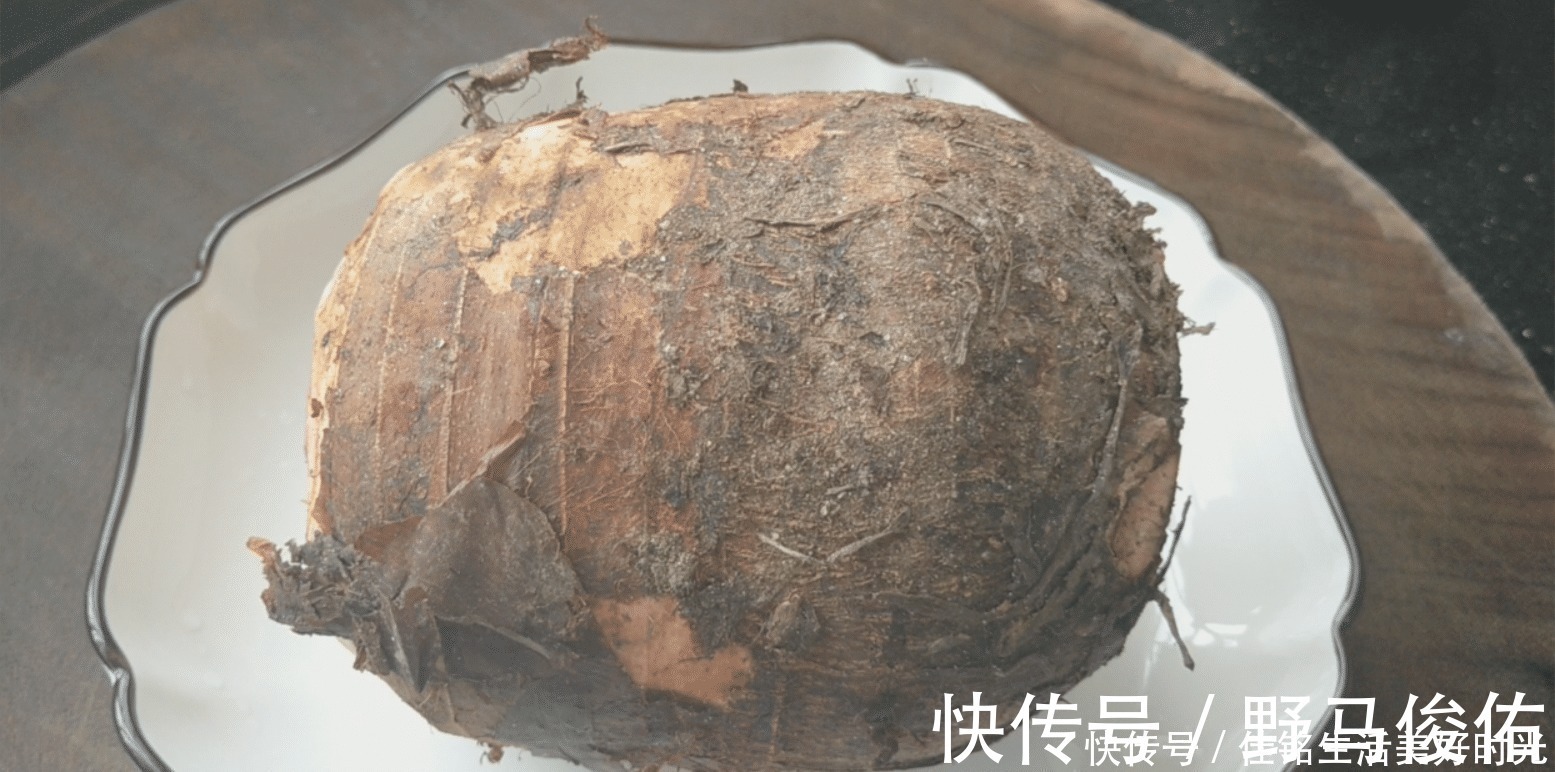 香芋|我家芋头不炸不煎,孩子超爱吃,一次做一大盘,出锅一会吃光光