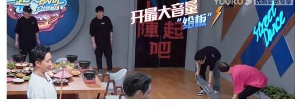 火鍋|王一博笑到不能停，喜獲一波王炸新杯子，香菜依舊是最愛