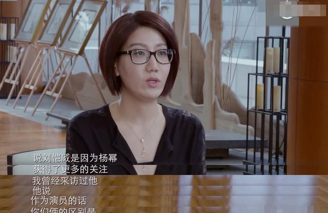 易见|“狠人”易立竞:她是娱乐圈的照妖镜,“扎”了无数明星的心