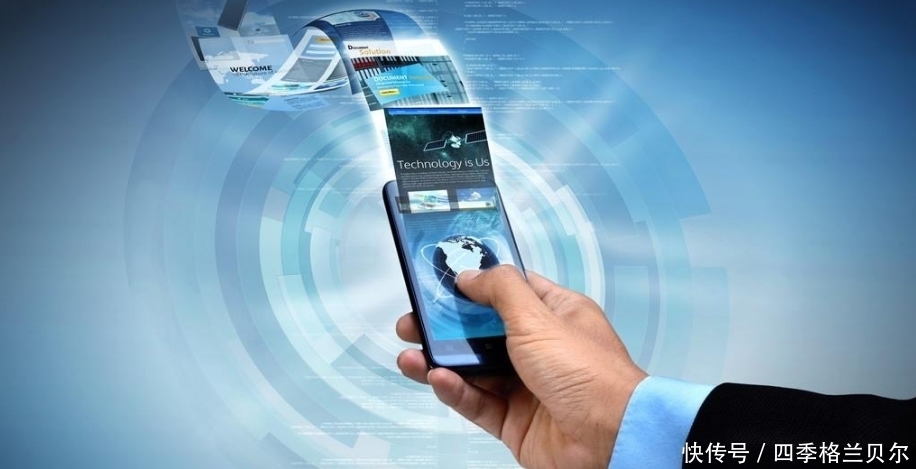 智能手机|涨知识!手机弹出“系统更新”,到底要不要更新?