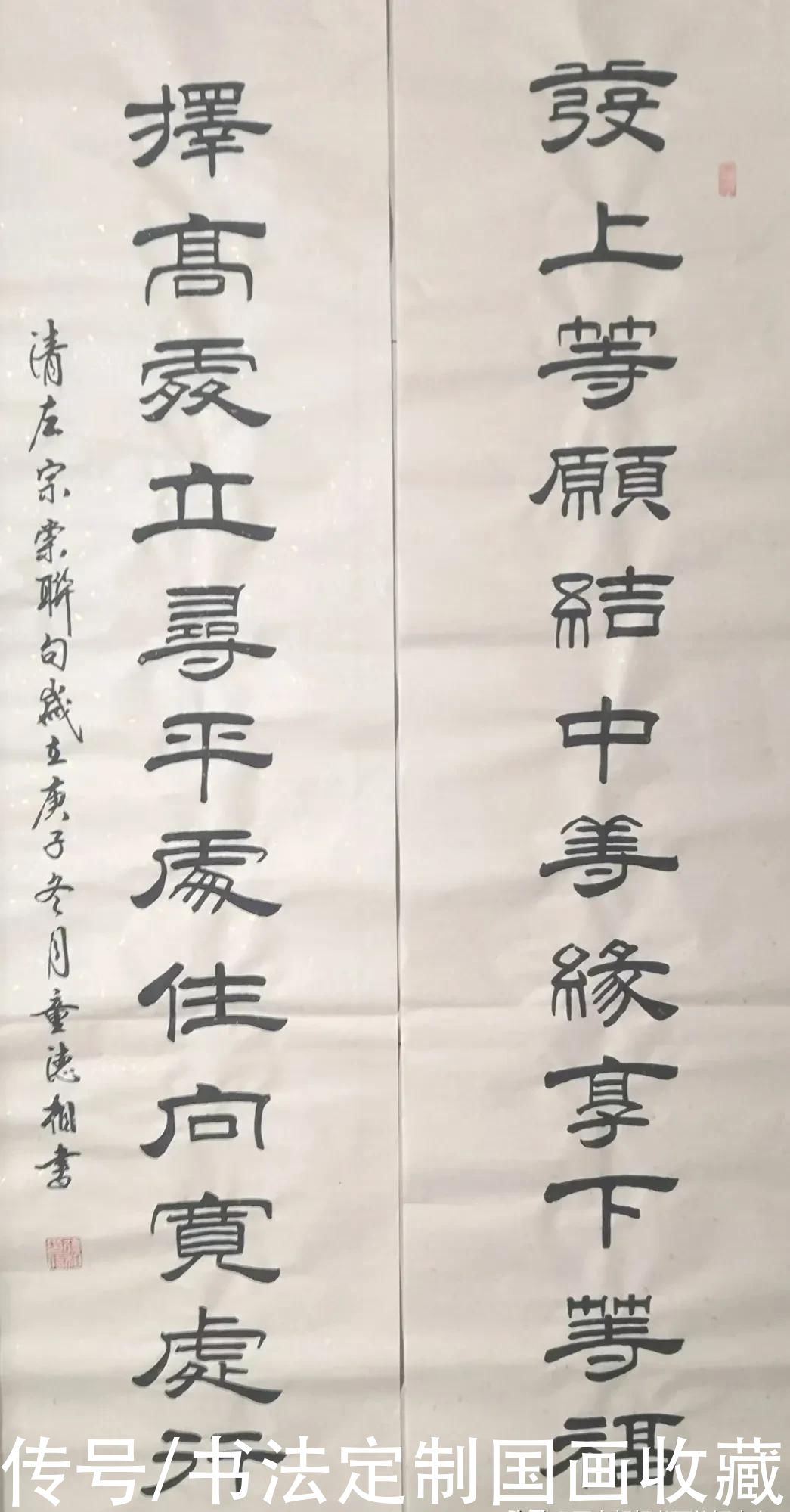 书法定制《梅兰竹菊，厚德载物》，国画收藏仿古色山水精品系列