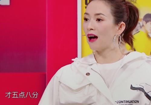 《上阳赋》都大结局了，“王牌”才播出章子怡这期，贾玲没白努力