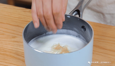 阿瓦洛内|营养美味两手抓,桂花椰奶「宝宝辅食」是你的不二之选