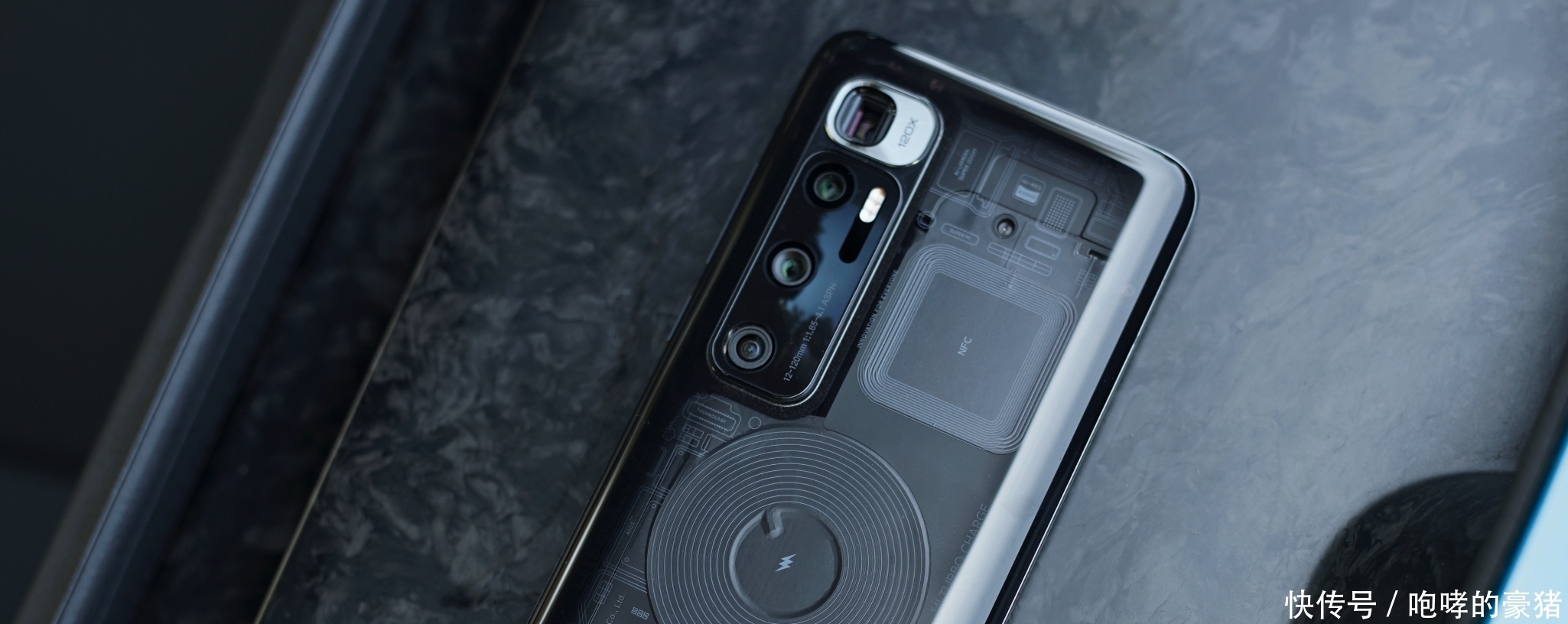 像素|米粉心里话,小米10至尊版降价479,并不令人感到意外!