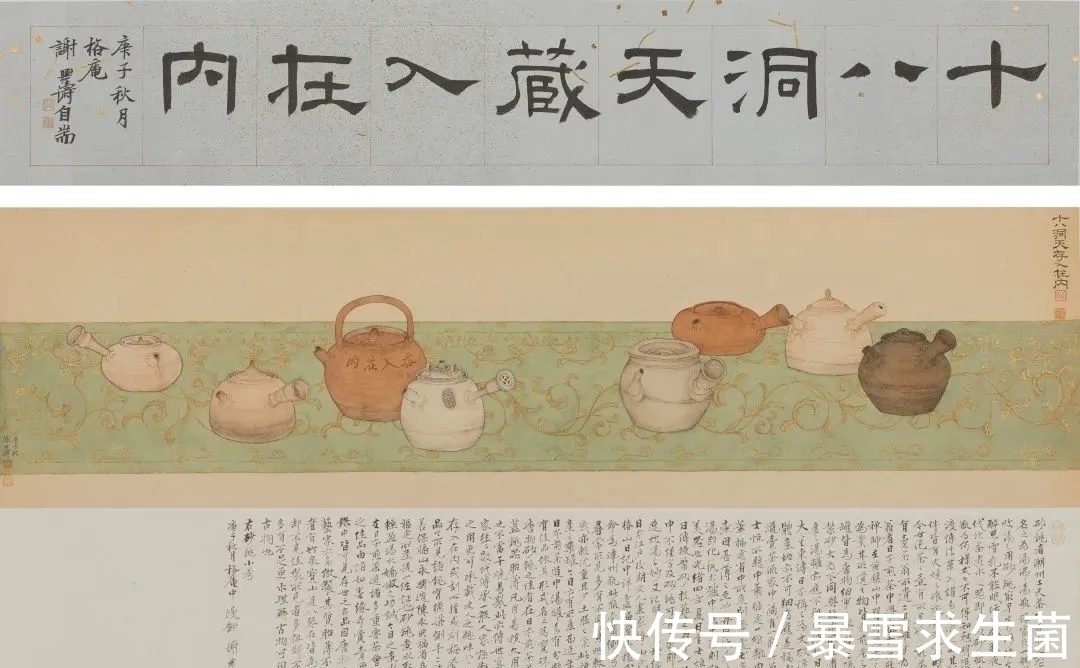 文人雅士&国画家|谢兴涛是个典型的文人雅士,终日品茗饮茶,画里也是茶!