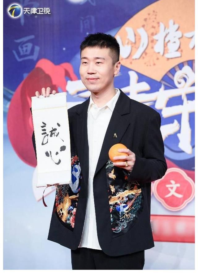 《青春守艺人》发布会今日举行 对于守护传统文化 德云众人有话说