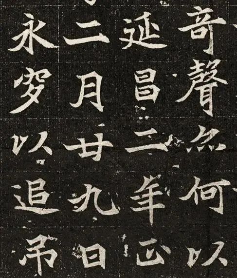 考古界!洛阳出土的罕见“龟型楷书”,书法界仅此一件,堪称“唐楷祖师”