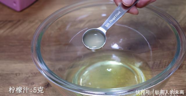 蛋糕|石榴果冻奶油蛋糕,石榴这样做,家人都喜欢