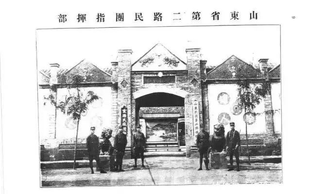 临清飞地“北十八村”!