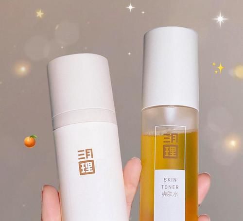 初中生全套美妆护肤，300码齐！省下一半零花钱！