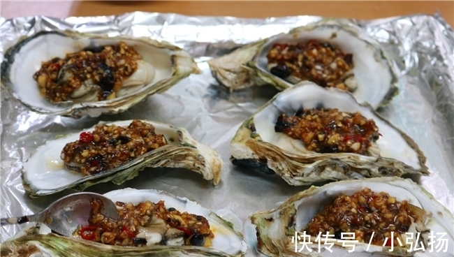 清蒸|分享一款生蚝美味的做法,比清蒸的简单,香香辣辣还会爆汁