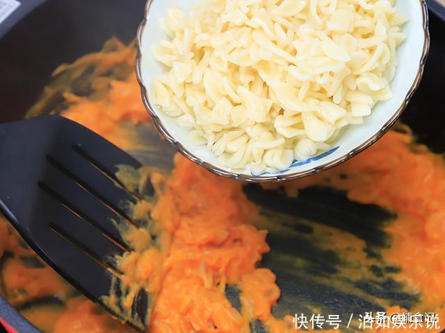 鲜嫩还补锌,让宝宝胃口大开就这么简单