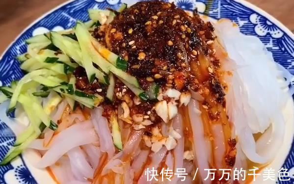 绿豆淀粉|只需一碗淀粉,教你在家做凉粉,筷子一搅就出锅,每次都能吃3碗