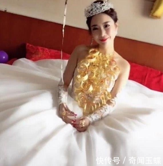 最豪|最豪新娘走红网络,网友这一身装扮可以换一套房了