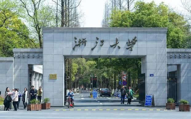 偏僻的985大学，学校不受考生青睐，发展越来越差！