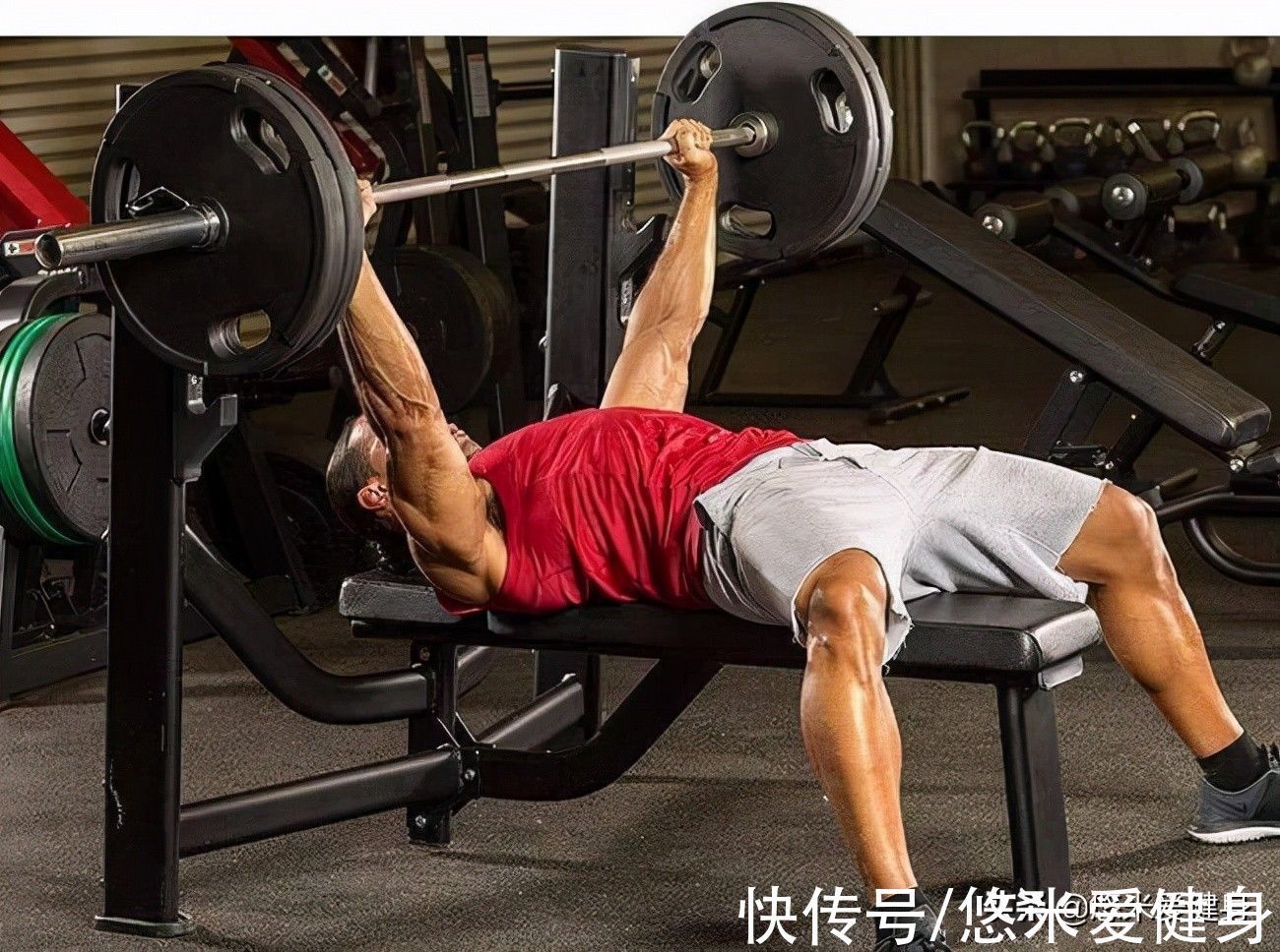 训练|卧推训练时手臂提前力竭，3个动作强化肱三头肌，提升重量更轻松