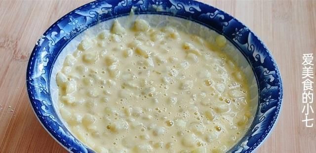 玉米的新吃法,加两个鸡蛋,简单一搅,香甜软糯,太好吃了