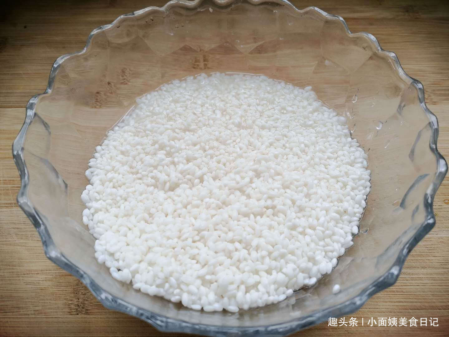 大米别煮粥，搅一搅手不碰面做米糕，比发糕简单，比蛋糕松软好吃