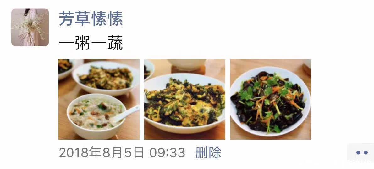 孩子的早餐该怎么吃才好？我的用心与爱，都藏在给孩子的四季早餐之中