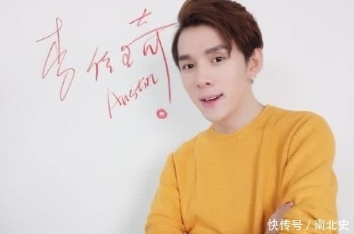 走红|抖音口红一哥走红,看到他的口红,女粉丝:我的钱包在颤抖