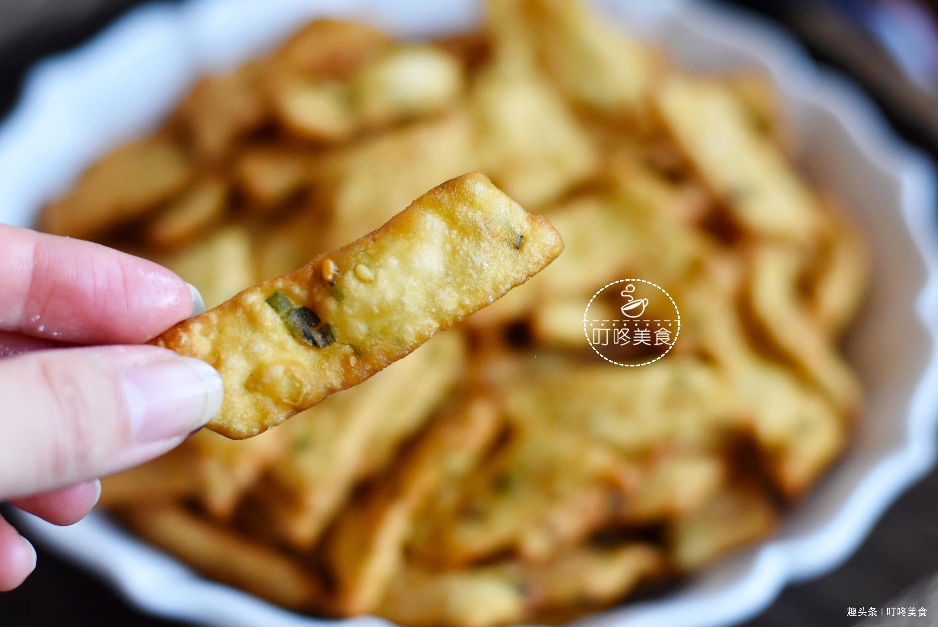 滤勺|2分钟教会你做炸酥果,步骤超简单,又酥又脆,学会不用买零食了