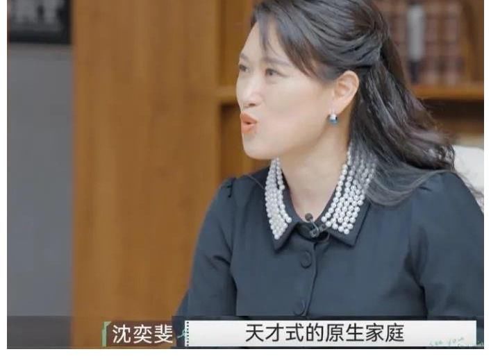 《再见爱人》离婚节目,3个观察嘉宾视角,聊吃瓜群众的自我升级