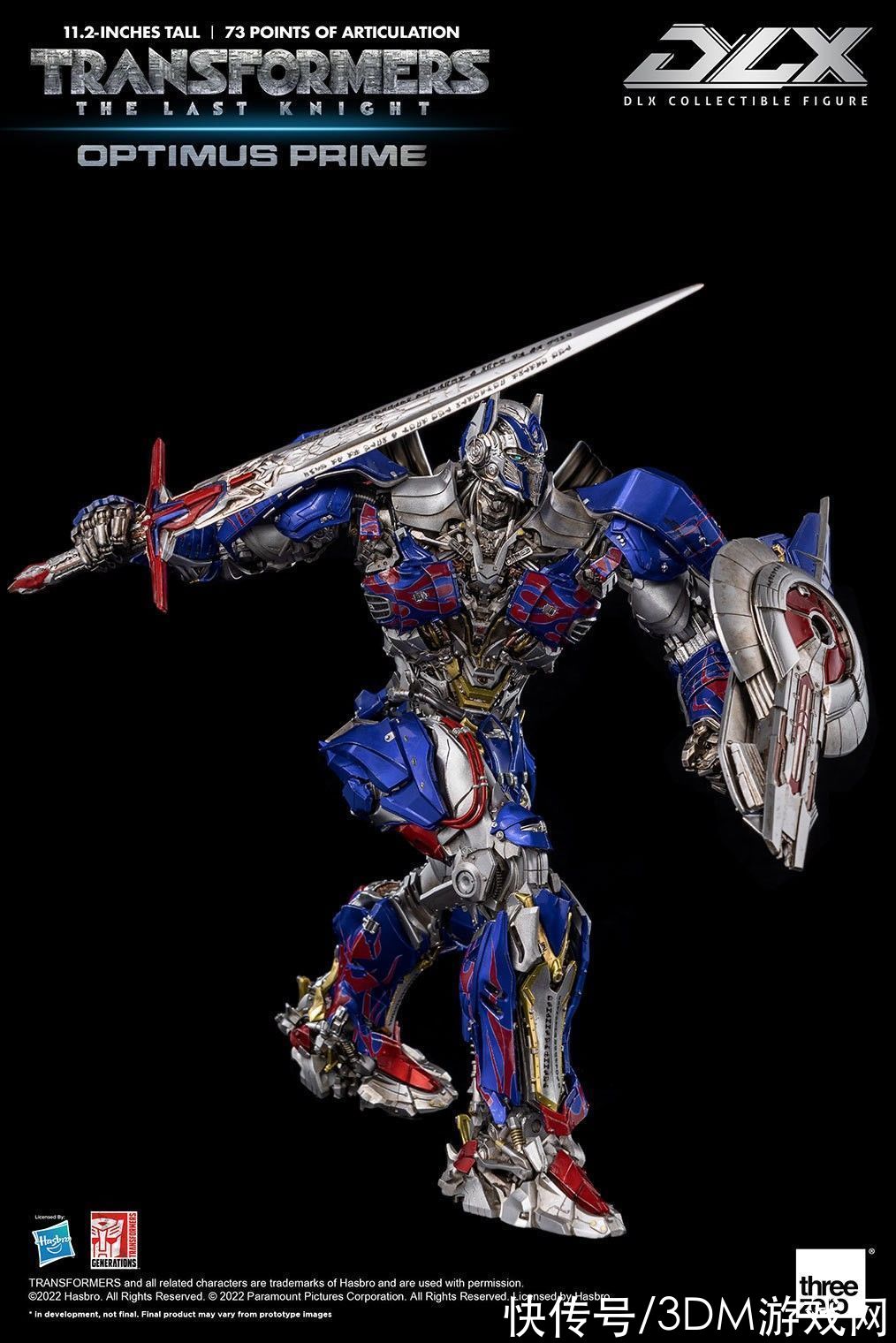 變形金剛5：最后的騎士|Threezero《變形金剛5》騎士擎天柱人偶 售價239美元
