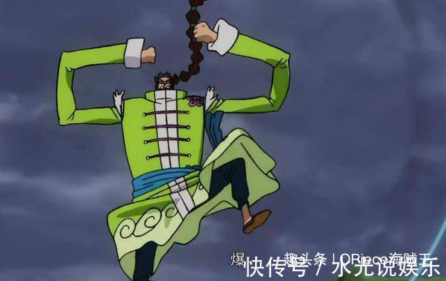 基德|今非昔比,海贼王中的十一超新星现状如何有人登顶有人谢幕