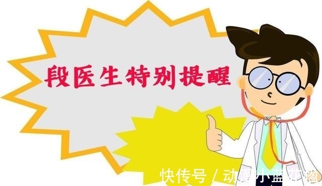 干预|多久检查一次血脂比较合适?