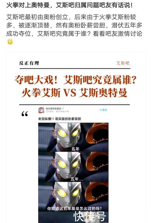 昭和系|特摄奥特曼系列如此众多，为何“迪迦奥特曼”给大众的印象最深刻