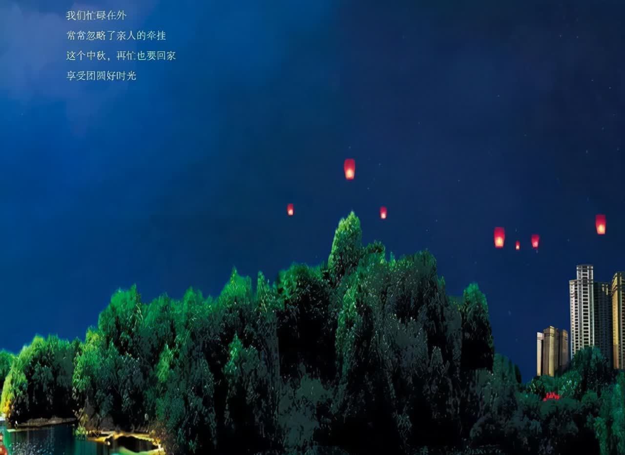 月圆|中秋,月下寄相思