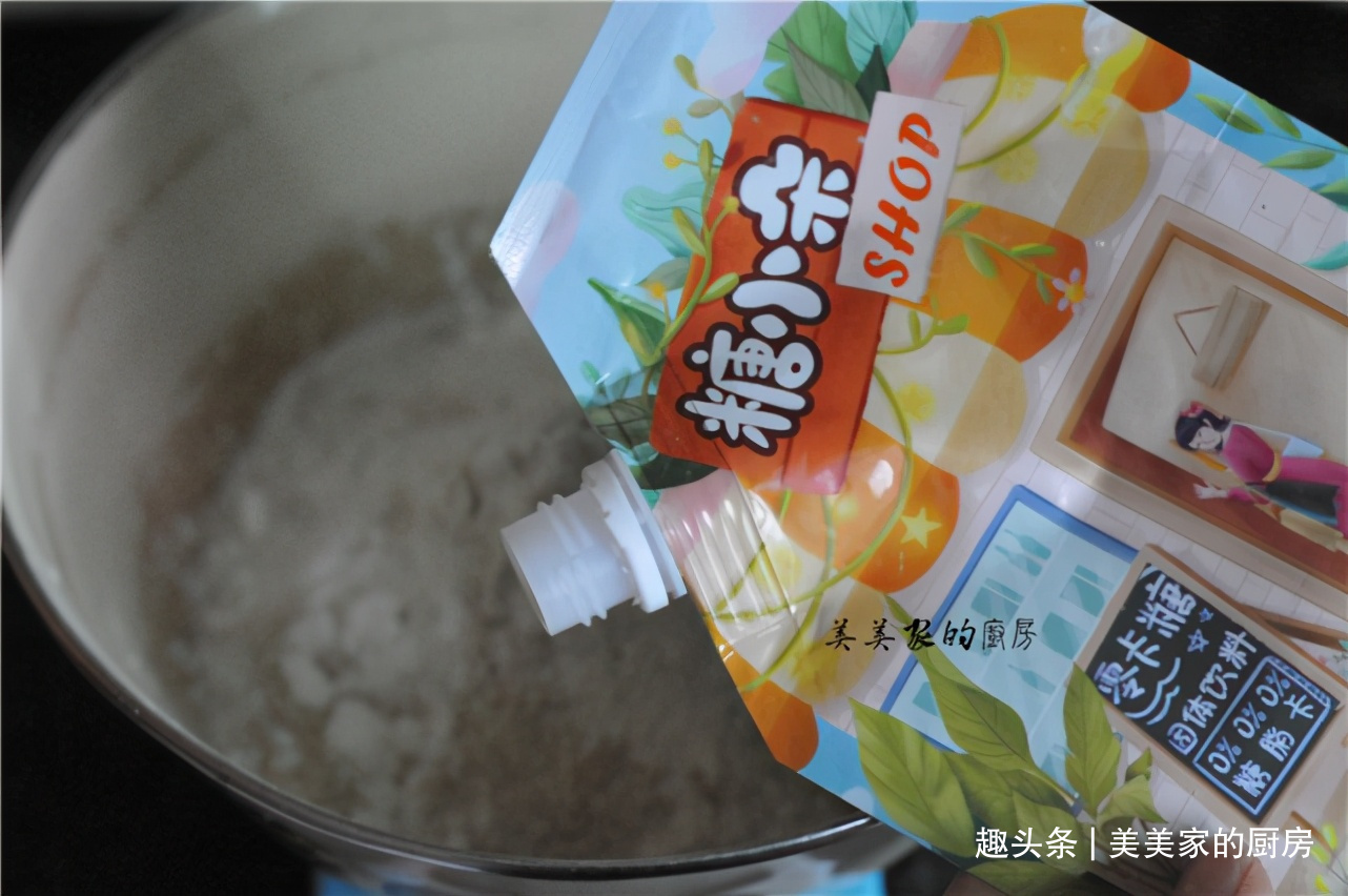 减肥族的最爱,超低热量饼干!不放黄油也酥香,麦香浓郁特过瘾!