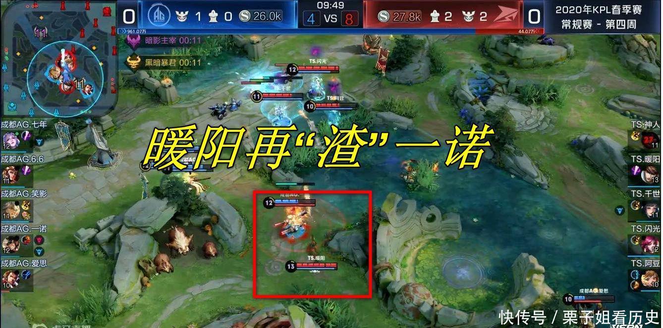 情仇|AG一诺与TS暖阳的“爱恨情仇”！