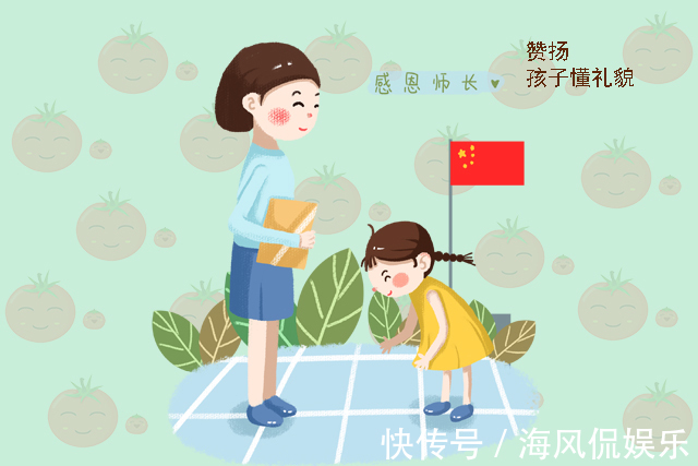 鬼点子|越是聪明的家长,越不会夸娃“真棒”,而是用这十种语境表扬孩子