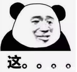 公认好用的5款男士洗面奶,款款都是实至名归,糙汉子逆袭干净脸