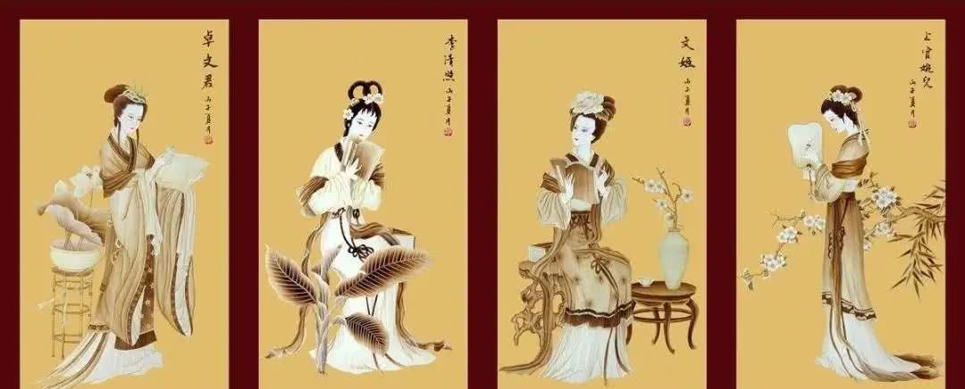 中国古代四大才女