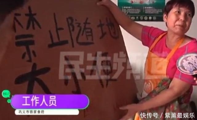 大小便|自家门口变成大小便场所?臭气熏天房主苦不堪言:已经委屈一年了