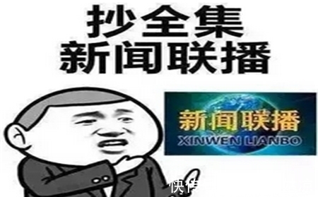 |幽默笑话:老实交待,你这么会撩,是不是撩过很多人?