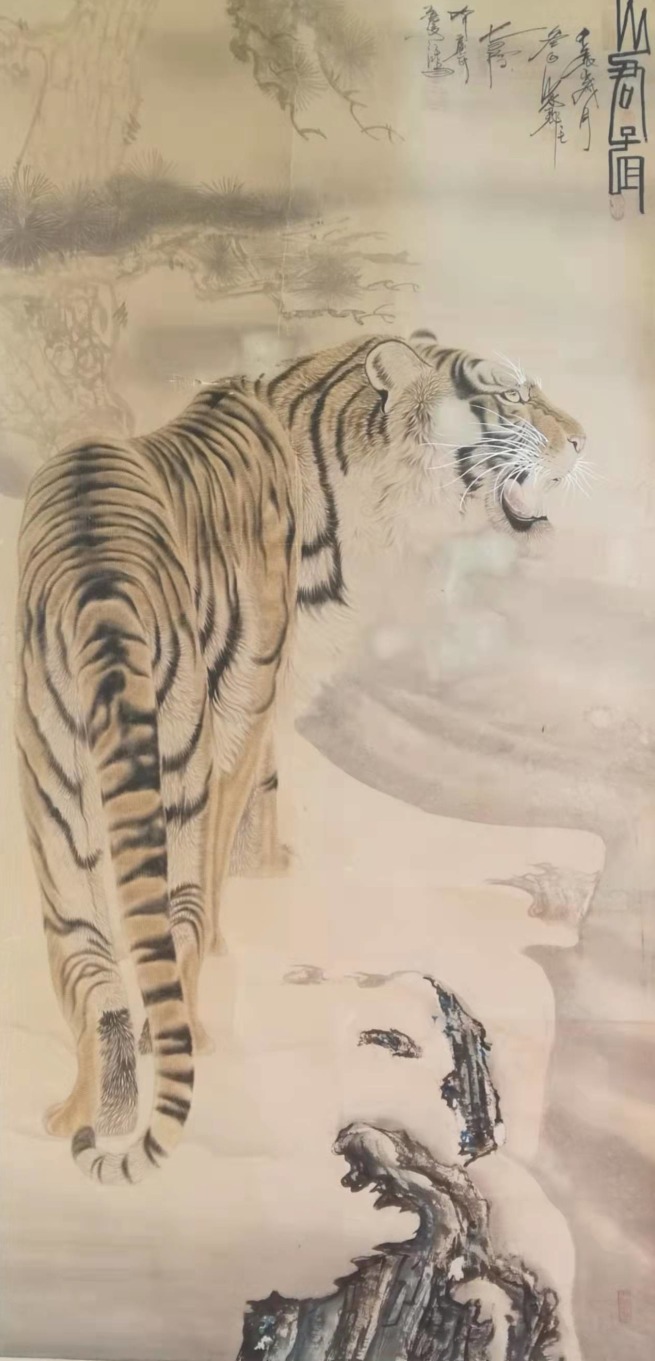 国画$"福虎迎新春”全国艺术名家邀请展——扈庆鸿国画作品赏析