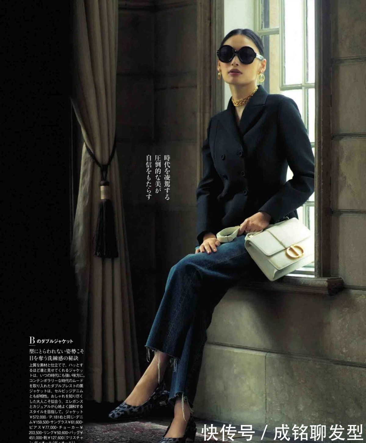 牛仔裤|四十岁的女人总穿小黑裤!试试这三种裤装搭配,减龄显瘦又有气质