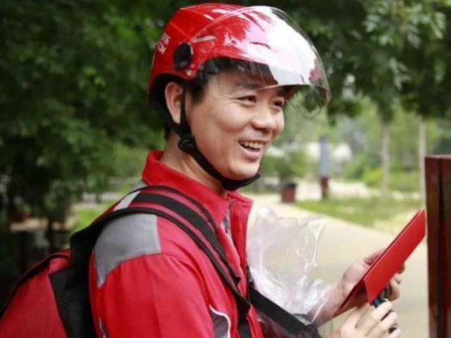 金宜财|还记得京东1号快递员刘强东曾给买房承诺，如今实现了吗