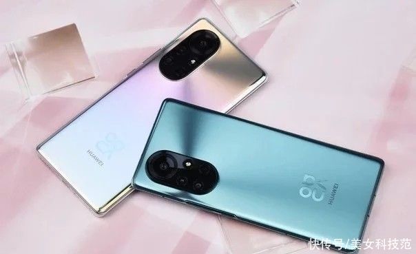 nov华为Nova9Pro，不支持5G网络，是否值得入手？