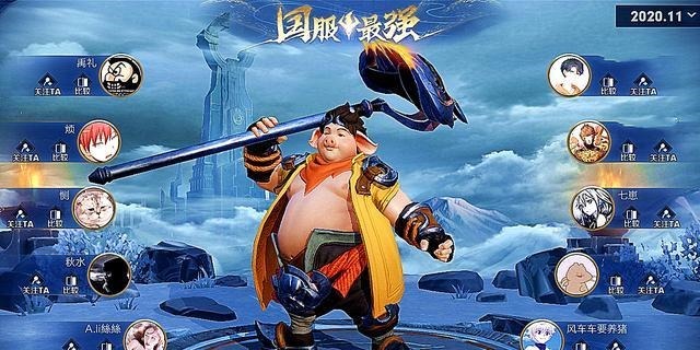 表面|王者荣耀巅峰赛成为主流玩法的原因，游戏环境其实只是表面