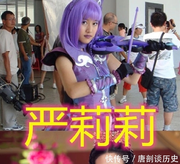 游乐王子|巴啦啦:小魔仙换画风,最美的不是严莉莉,而是众人嫌弃的她