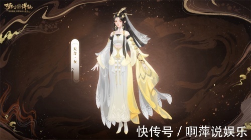 沈騰|汪峰新歌《夢(mèng)幻新誅仙》來了，被夸唱得比汪峰好的沈騰還敢挑戰(zhàn)