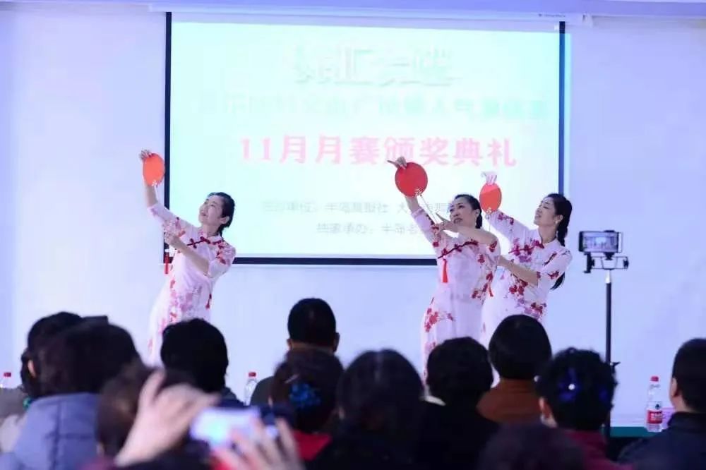 大连市公共文化服务中心|有你相伴，荣耀与共！2020半岛演艺大汇“舞汇云端”获评“大连文艺界十项有影响的活动”